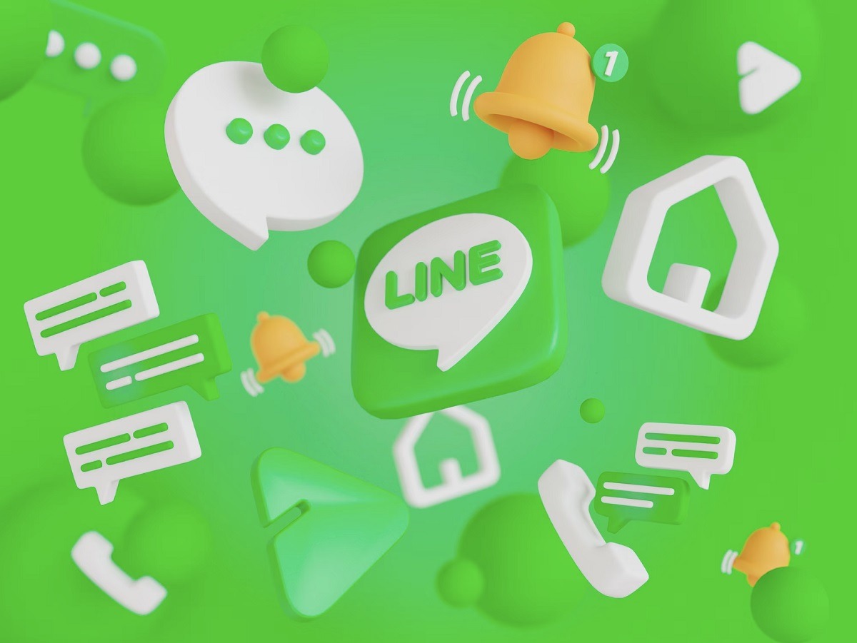 LINE filtering software